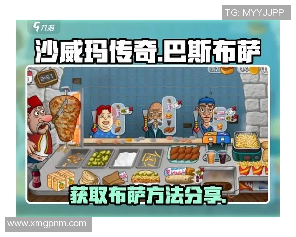 饺子皮足球明星的奇幻之旅：从厨房到绿茵场的美味传奇