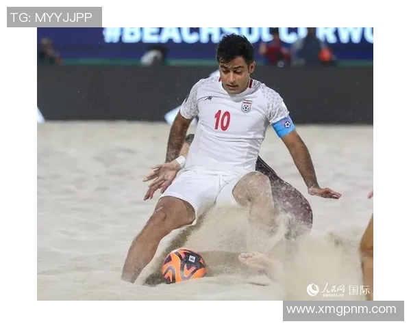沙滩足球场上的足球明星是谁他们的精彩表现让人惊叹